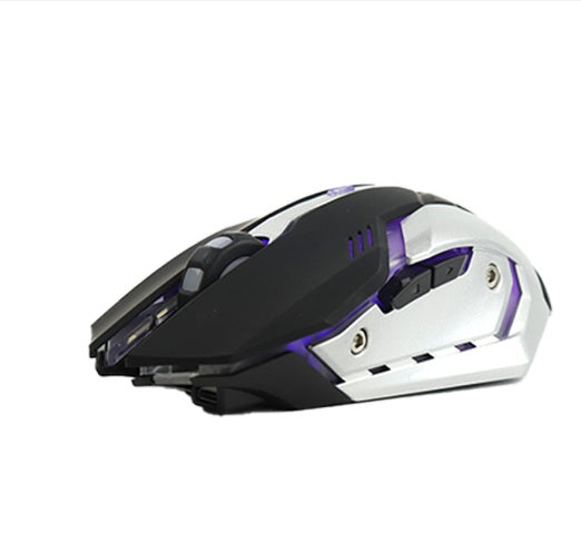 Six-button ergonomic gaming mouse